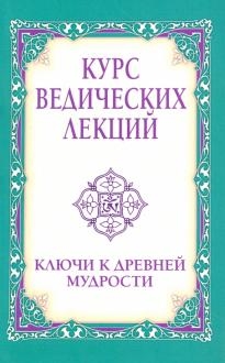 567698-covermid.jpg