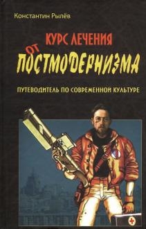727183-covermid.jpg