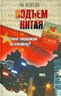356542-covermid.jpg