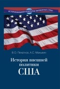 344767-covermid.jpg