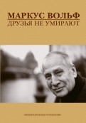 344715-covermid.jpg