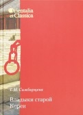 343680-covermid.jpg