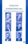 331344-covermid.jpg