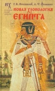 323456-covermid.jpg
