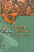 322329-covermid.jpg