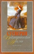 307971-covermid.jpg