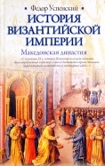 305382-covermid.jpg