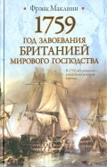 304334-covermid.jpg