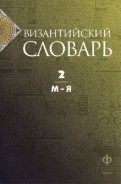 287567-covermid.jpg