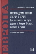 266834-covermid.jpg