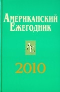 258105-covermid.jpg