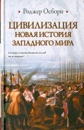 255796-covermid.jpg