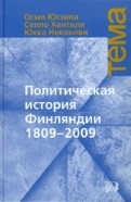 248505-covermid.jpg