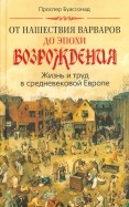 244536-covermid.jpg