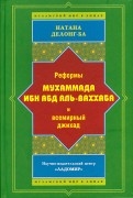 243091-covermid.jpg
