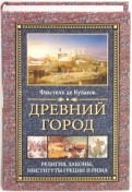 241301-covermid.jpg