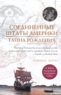 236494-covermid.jpg