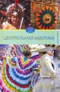234282-covermid.jpg