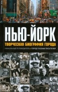 224828-covermid.jpg