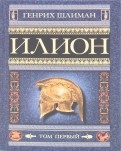 217398-covermid.jpg