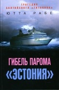 138979-covermid.jpg