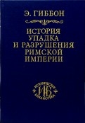 76257-covermid.jpg