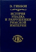 76256-covermid.jpg