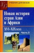 59629-covermid.jpg