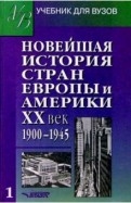 55930-covermid.jpg