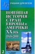 55928-covermid.jpg