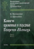 583814-covermid.jpg