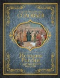 580855-covermid.jpg