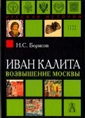 579929-covermid.jpg
