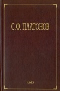 579419-covermid.jpg