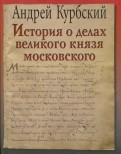 578730-covermid.jpg