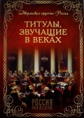 576827-covermid.jpg