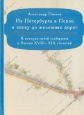 576432-covermid.jpg