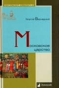 576288-covermid.jpg
