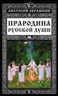 576234-covermid.jpg