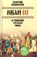 575685-covermid.jpg