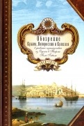 574000-covermid.jpg