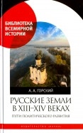 570930-covermid.jpg