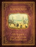 569443-covermid.jpg