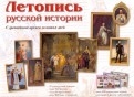 567452-covermid.jpg