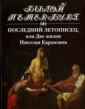 566766-covermid.jpg