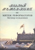566764-covermid.jpg