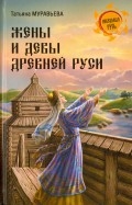566260-covermid.jpg