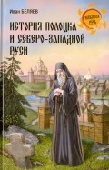 566259-covermid.jpg