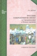 565380-covermid.jpg