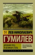 565057-covermid.jpg